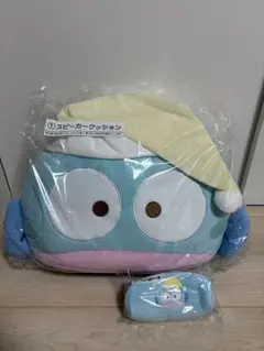 ハンギョドン一番くじ　スピーカークッション　ペンポーチ