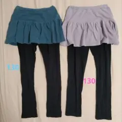 ever closet ストレッチ スカッツ 10分丈 2点セット 130