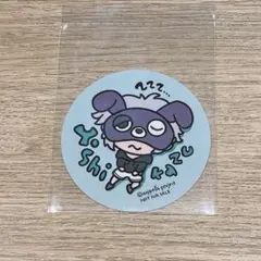 すあま様 リクエスト 2点 まとめ商品