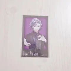 不破湊 にじさんじ 2時だとか まねきねこ