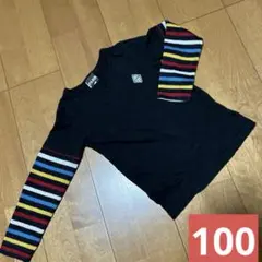 長袖　ロンT カットソー 黒 ストライプ 100cm