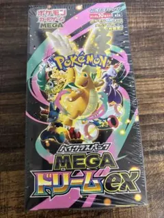 【BOX】 MEGA ハイクラスパック MEGAドリームex