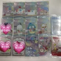 サンリオキャラクターウエハース