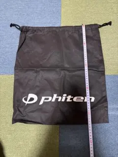 phiten 巾着バッグ