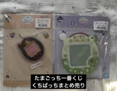 Item thumbnail for item 157271d6-b6e7-4254-9948-8126b555b1f5