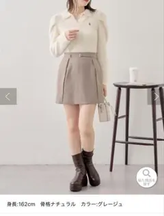 CHICO ボンディングライクコーンミニスカートのサムネイル