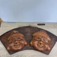 アンガマの面 田場由盛作 沖縄石垣 沖縄伝統民芸品 - メルカリ