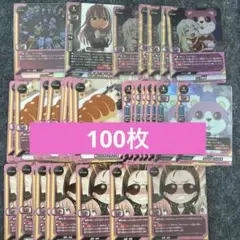 バディファイト　ガルパピコ　スーパーレア　究極レア　プロモまとめ売り バディファイト ガルパピコ スーパーレア 究極レア プロモまとめ売り