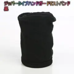 Item thumbnail for item 7286b9d2-ee4d-4a71-8e67-ef55e073f559