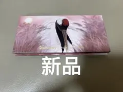 Discovery Perfect Diary アイシャドウパレット