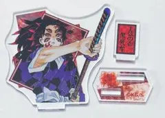 2026年最新】黒死牟フィギュアの人気アイテム - メルカリ