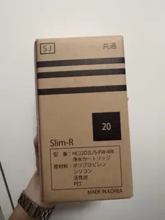 2026年最新】HC22D2Lの人気アイテム - メルカリ