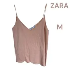 ZARA ザラ ニットキャミソール Mサイズ ベージュ系 上品カラー