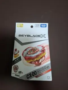 2026年最新】ペガサスブラストの人気アイテム - メルカリ