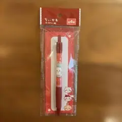ちいかわボールペンのサムネイル
