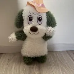 Item thumbnail for item e50809d5-1716-4723-97d3-ee11b131a113