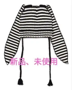 新品未使用　L.H.P. chica/チカ/ウサ耳ニット帽 （アザー3）