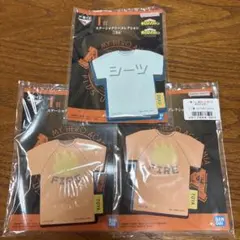 僕のヒーローアカデミア一番くじI賞 ステーショナリーコレクション