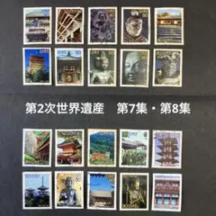 Item thumbnail for item 2ef092e2-7217-4260-bf01-ee9a9a50c973