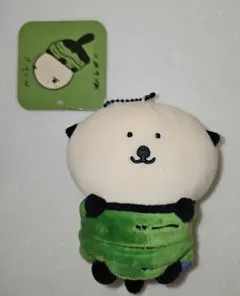 Item thumbnail for item f4b4f7de-f57a-486d-9f0b-8e71bb32b080