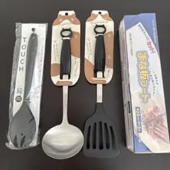 キッチンツール 3点セット 貝印 Nyammy まな板シート