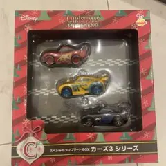 Disney カーズ3 クリスマスオーナメントくじ　2017