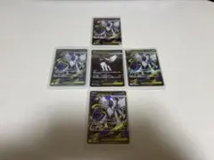 ポケカ メガアブソルex SAR SR セットメガブレイブ まとめ売り