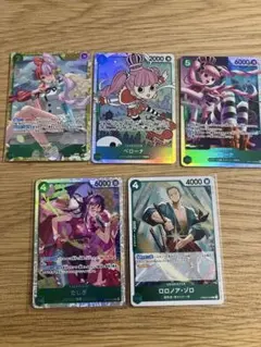 ワンピースカード まとめ売り 【R / SR】 緑まとめ売り