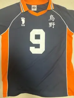 影山飛雄 10周年ユニフォーム 上下セット 2026年最新】影山飛雄 ユニフォーム 10周年の人気アイテム - メルカリ