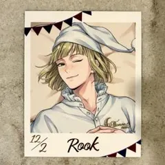 ルーク／ツイステ くつろぎマイルーム フォト風カード