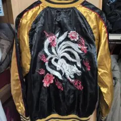 鏡花水月 スカジャン 和柄 刺繍 富士山 鶴 鯨 L ワンサイズのみ定価9790円を15%OFFセール[SALE] 朧 おぼろ 和柄