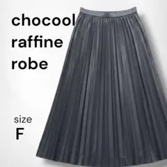 【美品】ClassicalElf プリーツスカート M-L グレー ウエストゴム