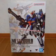 METALBUILD Zガンダム メタルビルド ゼータガンダム