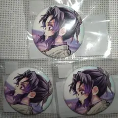 鬼滅の刃　WEBSHOPくじ　「繋ぐ」胡蝶しのぶ　缶バッジ