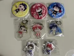 弱虫ペダル　小野田坂道、鳴子章吉、今泉俊介 キーホルダー・缶バッジ　8点セット