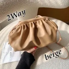 がま口 ベージュ ギャザー ショルダー バッグ シンプル 上品 カジュアル