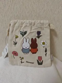 新品☆ミッフィー&メラニー☆フラワー巾着