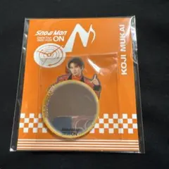 【向井康二】 Snow Man ON ミラーステッカー