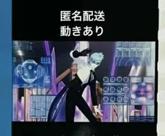 藍　劇場版うたプリ　入場特典　コマフィルム　美風藍　①