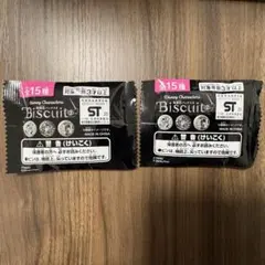 Disney Characters 刺繍缶バッジビスケット2 新品未開封 x2個