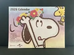 ★新品★スヌーピー 2026年壁掛けカレンダー （ニッセイ）