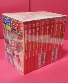 2025年最新】釣りキチ三平 全 巻の人気アイテム - メルカリ