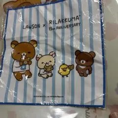 Item thumbnail for item 3a69bf5d-087f-46cf-b0d2-aec97c03e7fa