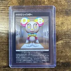 lucky cat coin bank - メルカリ