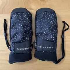 Item thumbnail for item 186a84e1-2c1d-4b2f-9e55-9c2ae5b27fda