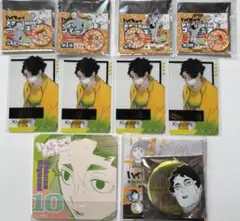 ハイキュー 佐久早聖臣 古森元也 カード アクスタ 缶バッジ アトコ