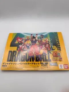 2026年最新】ゲンキダマツリの人気アイテム - メルカリ