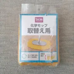 Item thumbnail for item 30786ae5-c327-4677-a1ed-7a1a950a7805