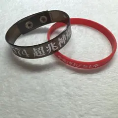 DOBERMAN INFINITY 林和希、kazukiラバーキーホルダー - メルカリ