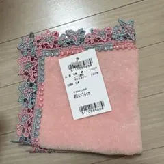 Item thumbnail for item 8a3b753e-9853-4135-b593-38a5cfd66064